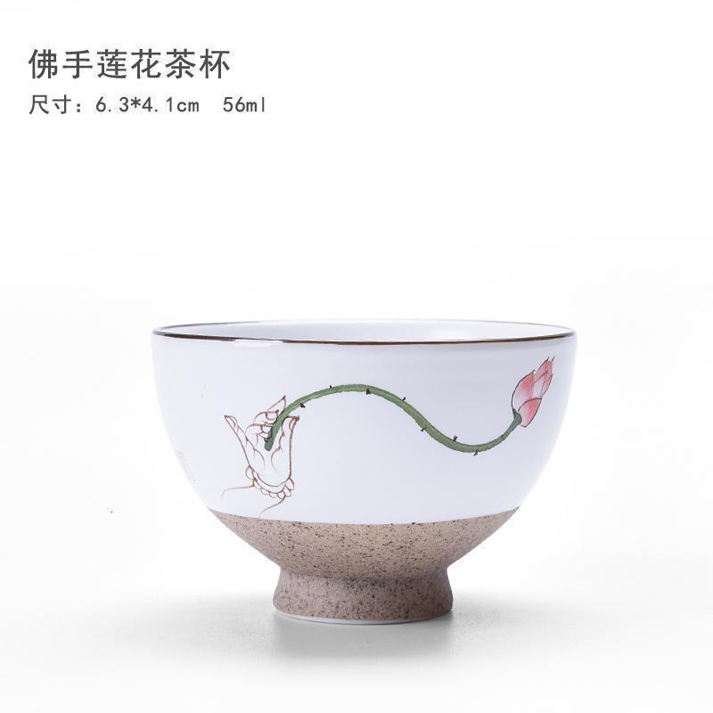 美帮汇手绘陶瓷茶杯斗笠杯定窑白陶泥品茗杯功夫茶具杯粗陶普洱杯高清大图