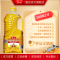 鲁花油酸多多花生油 900ml