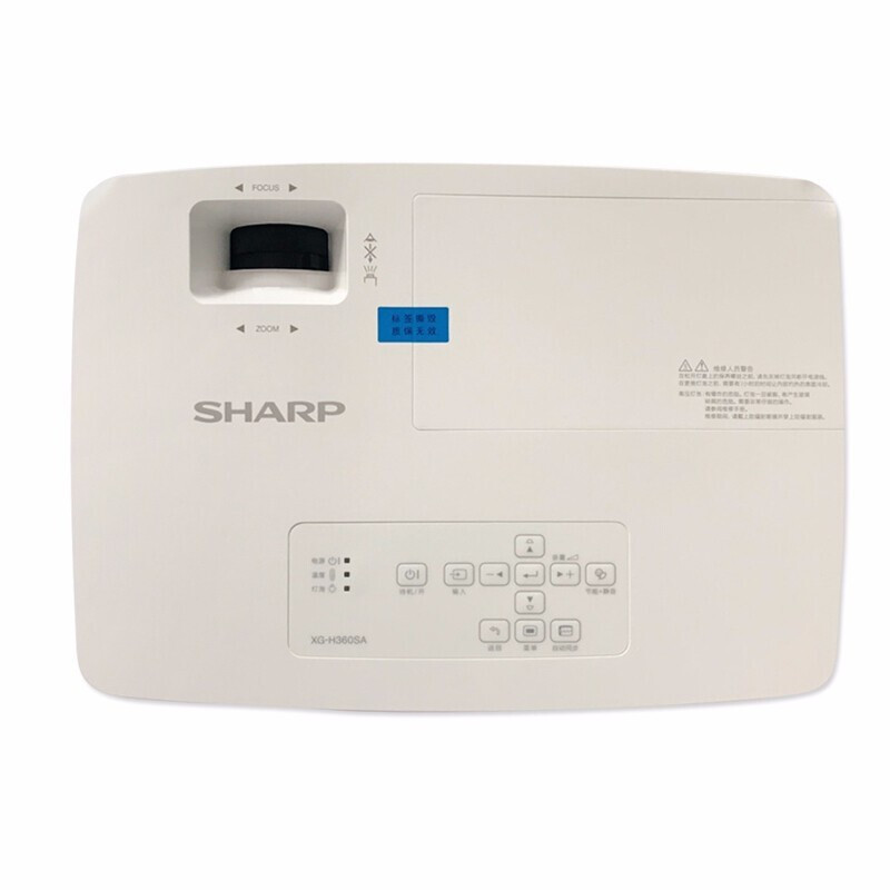 夏普(SHARP) XG-ER40LXA 3500流明投影仪 (安装调试及线材/2年上门)