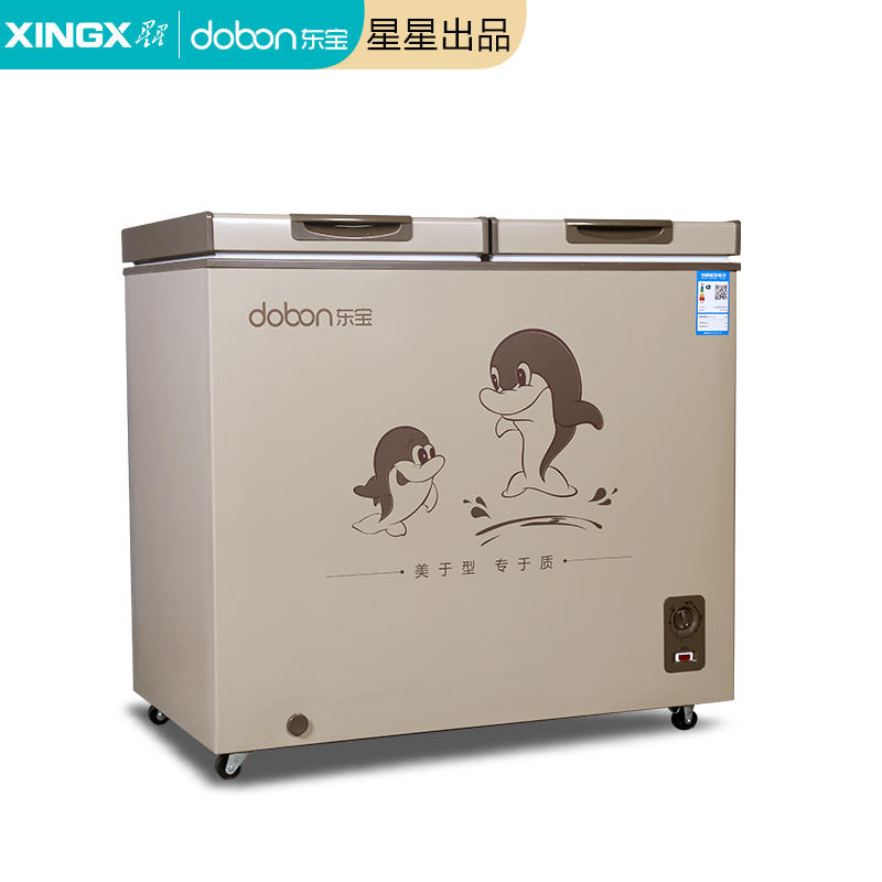 东宝(dobon)216升双温冰柜冷藏冷冻双箱自动减霜 家用商用保鲜柜冷柜