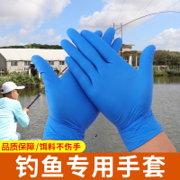 闪电客钓鱼手套夏薄款防晒速干路亚专用男女露三指透气防刺海钓飞磕抓