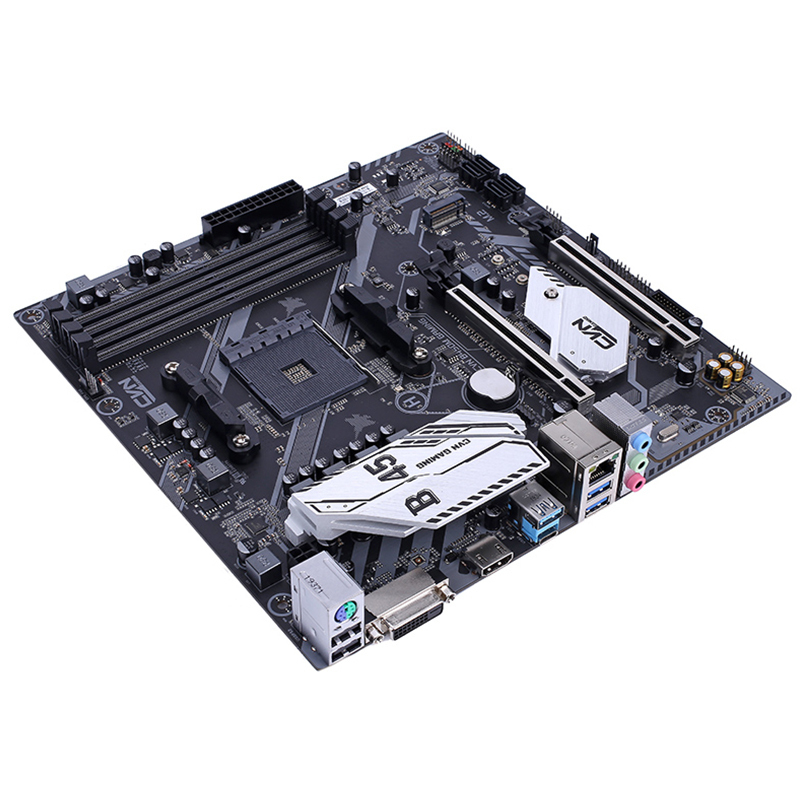 七彩虹CVN B450M GAMING V14游戏主板+AMD R5 3600处理器+金士顿Fury 2666 8G内存