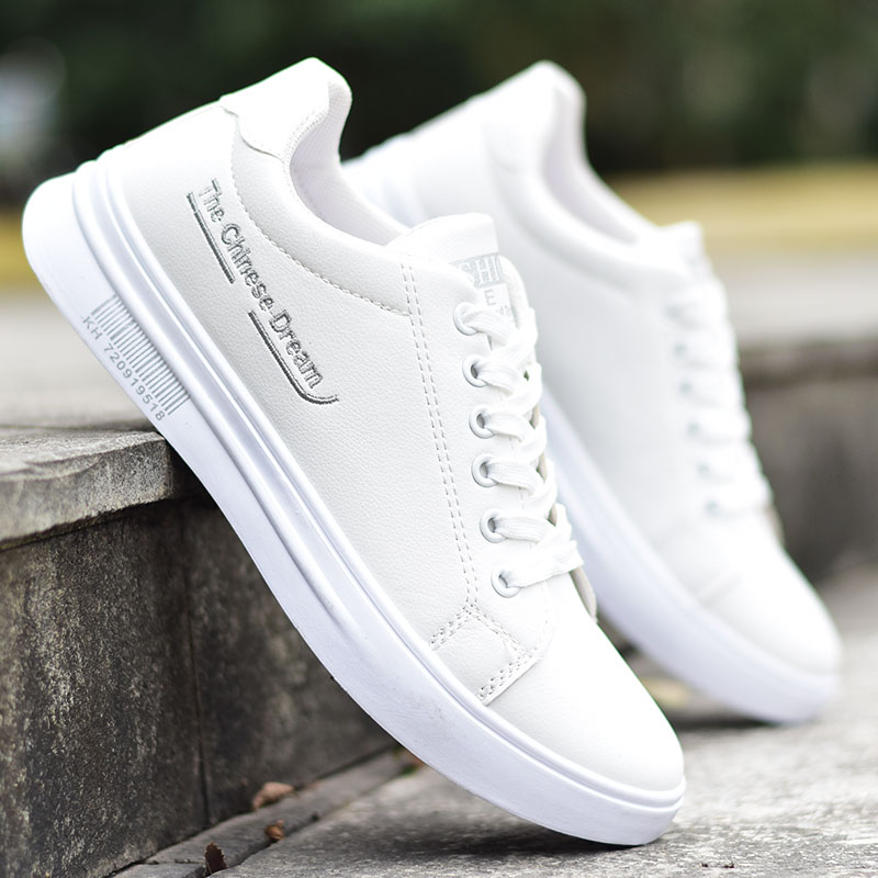 枫述春季白色男鞋子韩版潮流小白鞋男百搭休闲鞋男士平底板鞋参数