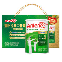 安怡(Anlene)经典中老年配方奶粉 800g*2罐 新老包装随机发(产地迁移,新旧产品随机发货)