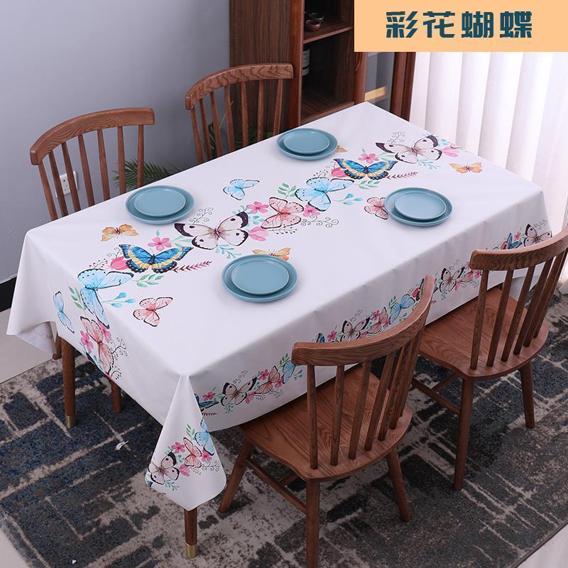 家柏饰(CORATED)桌布防水防油防烫免洗长方形茶几布艺棉麻北欧pvc餐桌垫