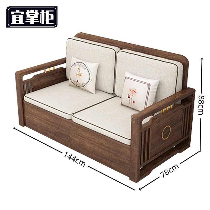 宜掌柜 商务沙发 双人位 张高清大图