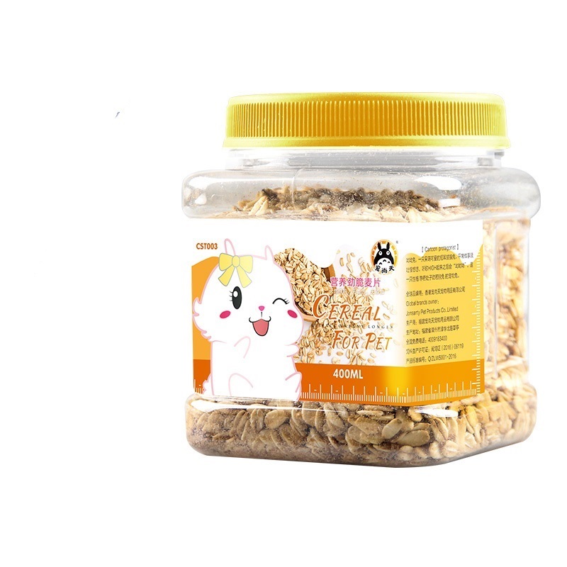 宠物零食营养麦片 400ml 仓鼠兔子龙猫荷兰猪粮食饲料用品高清大图