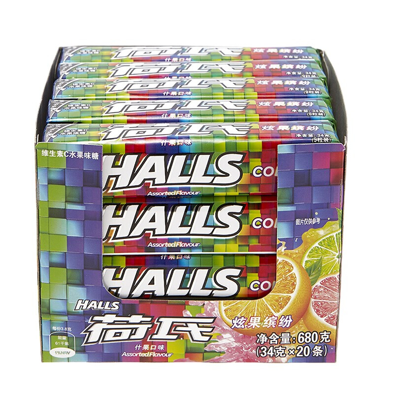 荷氏午夜风暴薄荷糖680g34gx20支盒装多口味可选休闲零食水果清凉硬糖