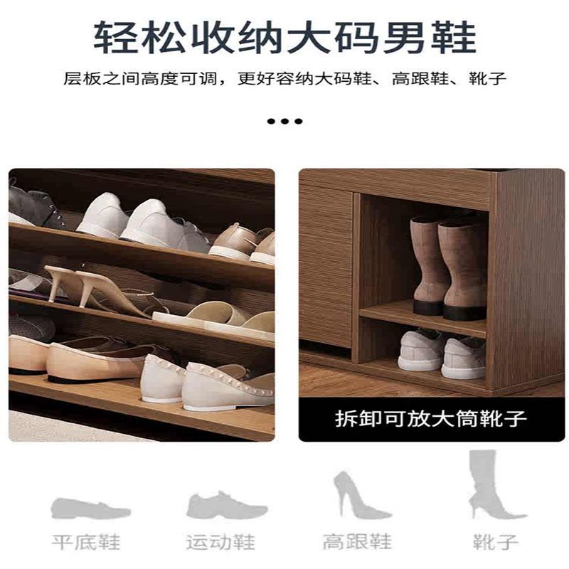 入户换鞋凳家用进门口可坐式翻斗鞋柜软包穿鞋凳鞋架一体轻奢创意图片