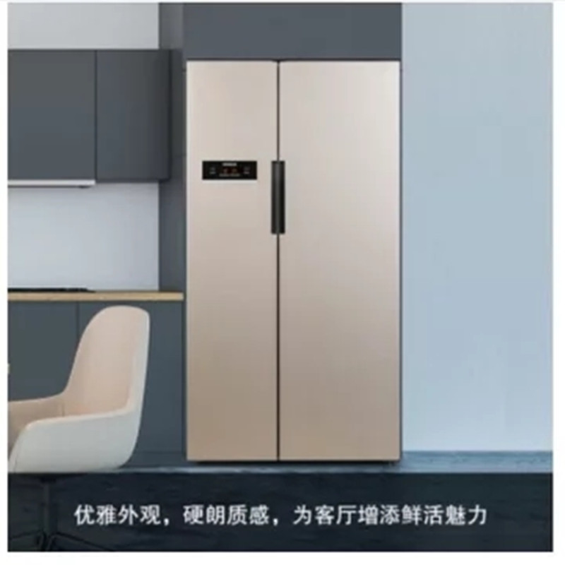 西门子610L大容量对开门KA92NV03TI 变频节能风冷无霜冷藏展示柜高清大图