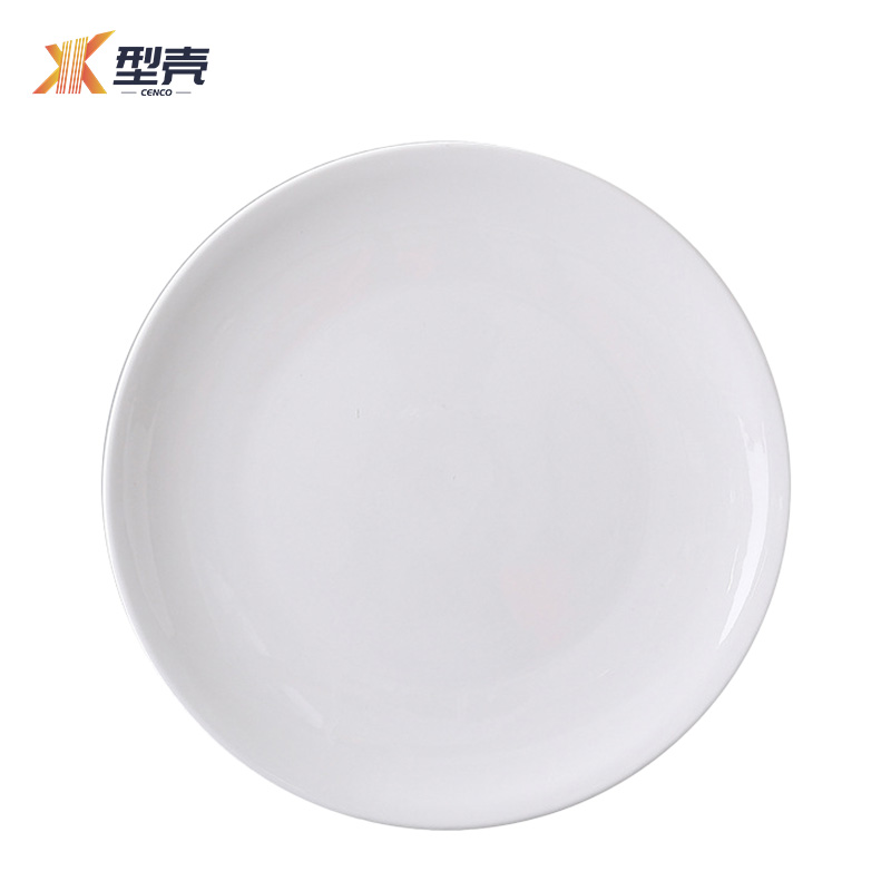 型壳 菜碟 12英寸 个高清大图