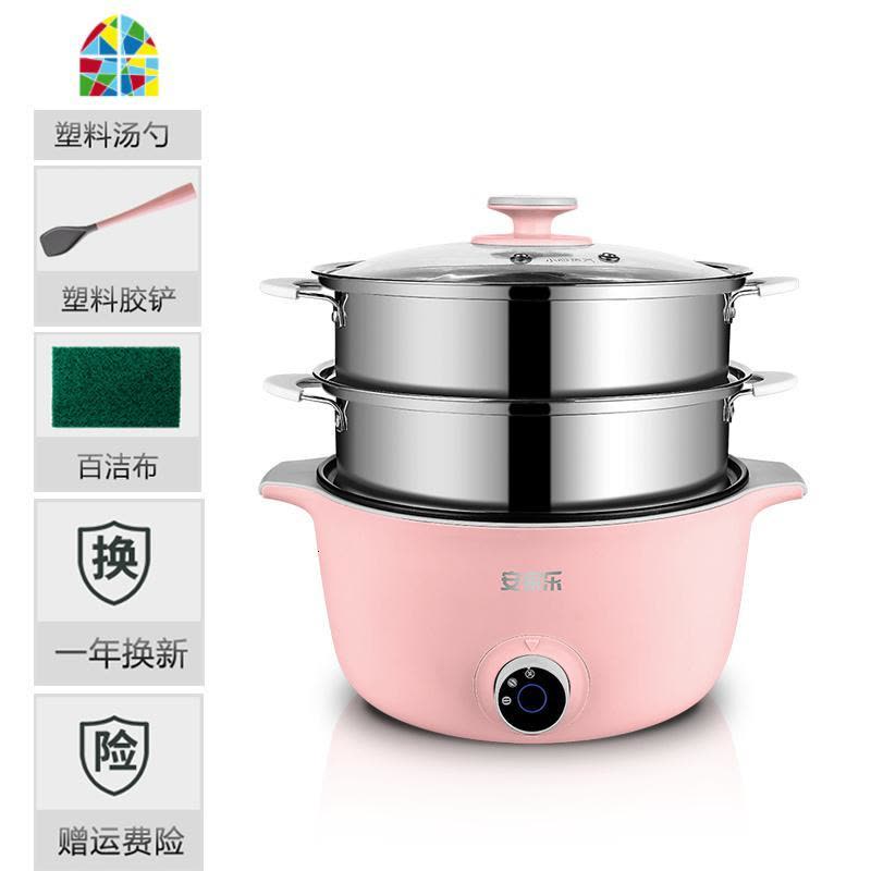 电蒸锅多功能家用三层大容量插电蒸馒头小型304不锈钢电蒸笼 FENGHOU 粉色两层蒸笼图片