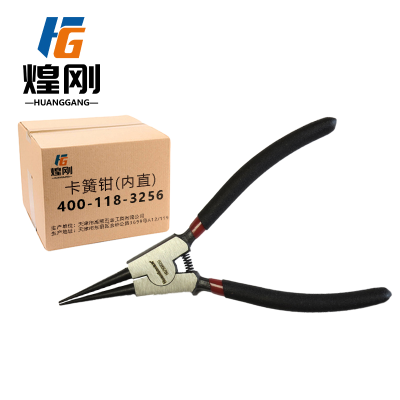煌刚 卡簧钳(外直) 7寸/175mm 把高清大图