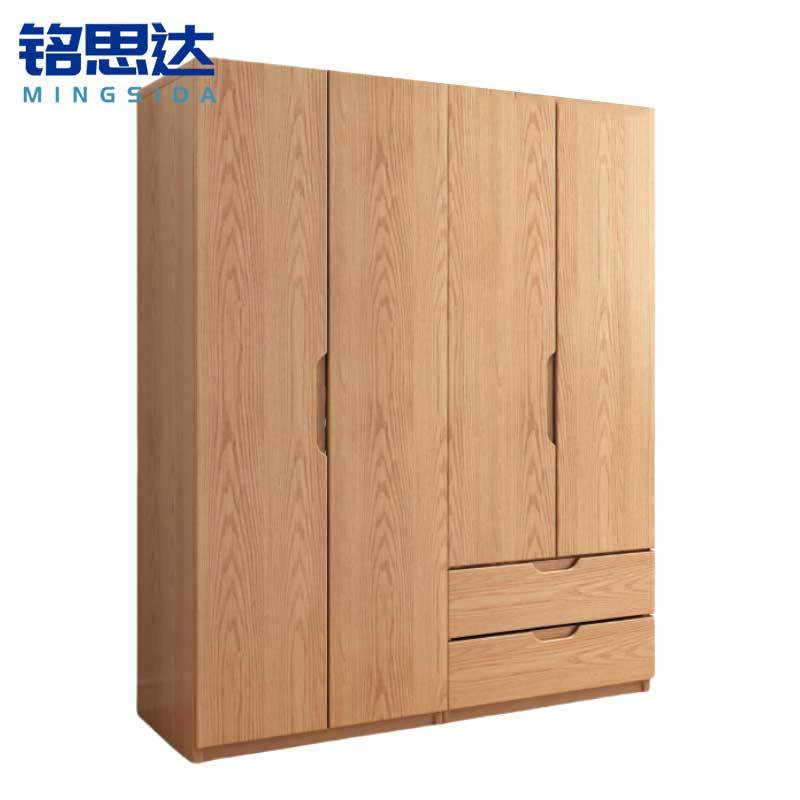 铭思达实木衣柜四门台