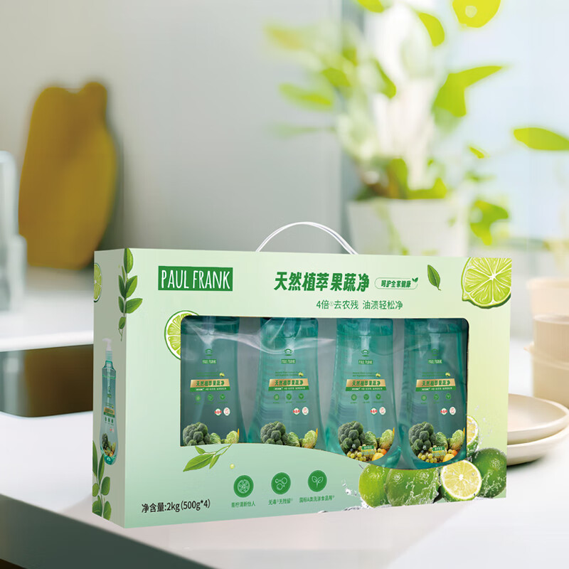 大嘴猴(Paul Frank)天然植萃果蔬净500g*4瓶 共2kg高清大图