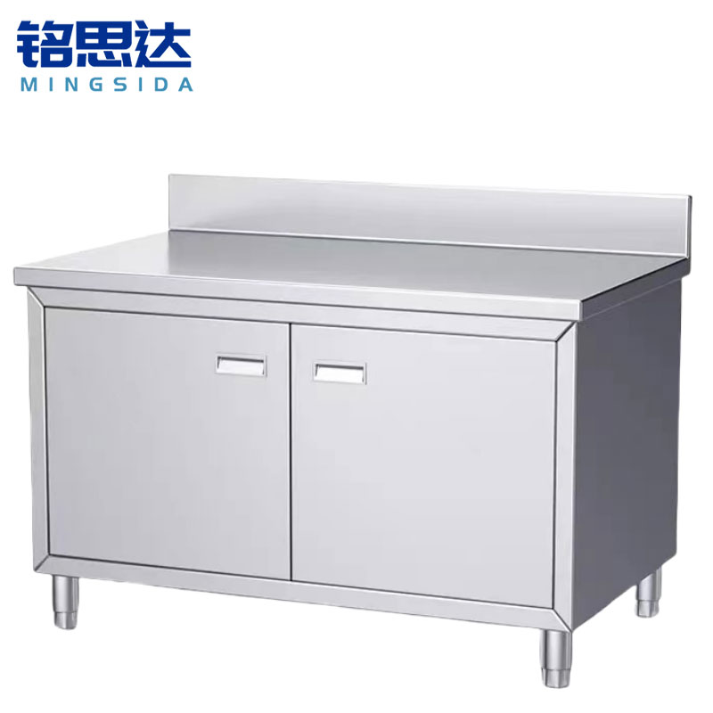 铭思达不锈钢操作台 120*50*90cm张
