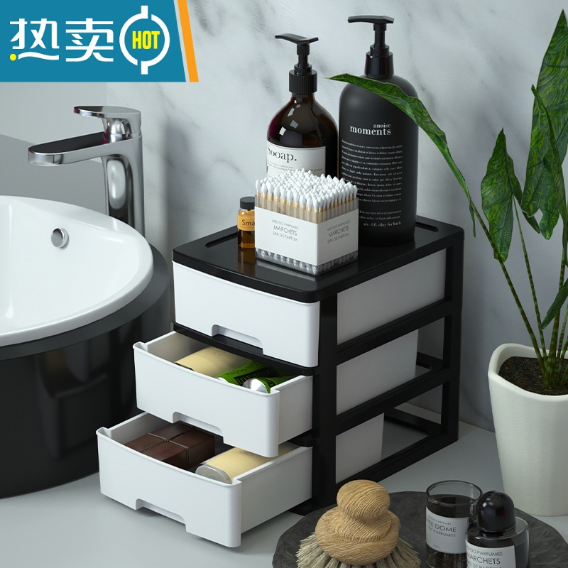 敬平透明桌面收纳盒学生书桌上文具办公小抽屉式收纳柜口红整理储物箱高清大图