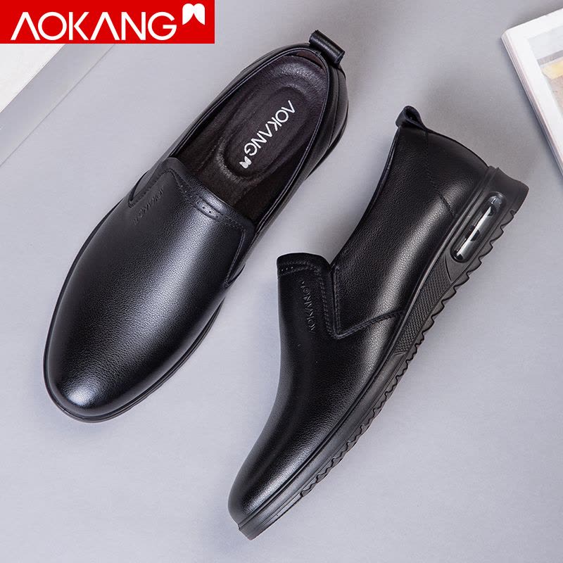 奥康男鞋春秋季商务正装鞋牛皮透气男士休闲皮鞋套脚低帮单鞋子图片