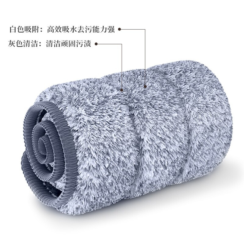 五月花 干湿两用拖布 家用墩布网红懒人地拖单拖把PJ09高清大图