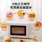 美的(Midea)微波炉 360°转盘加热 易清洁内胆 旋钮操控 精准控温 五档火力M1-L213B