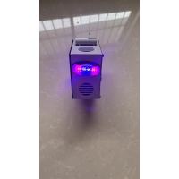 豫荣RS2408-11超声波 40mA，灯光 90mA闪光灯