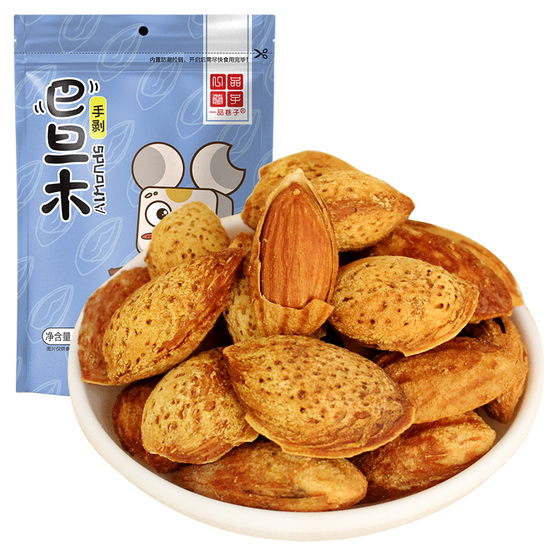 一品巷子巴旦木100g*5袋扁桃仁干果坚果炒货零食小吃新老包装交替