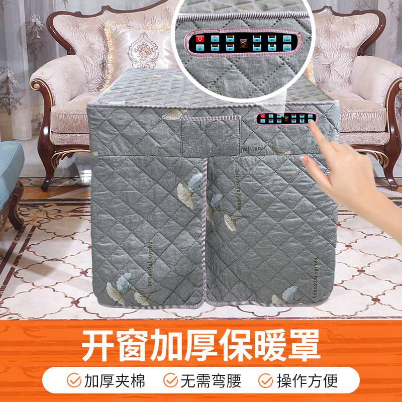 焱魔方T9电暖桌80带烹饪取暖炉家用四面取暖速热取暖桌取暖器方桌电烤火炉客厅多功能电烤火桌子电暖炉正方形节能岩板电烤桌子高清大图