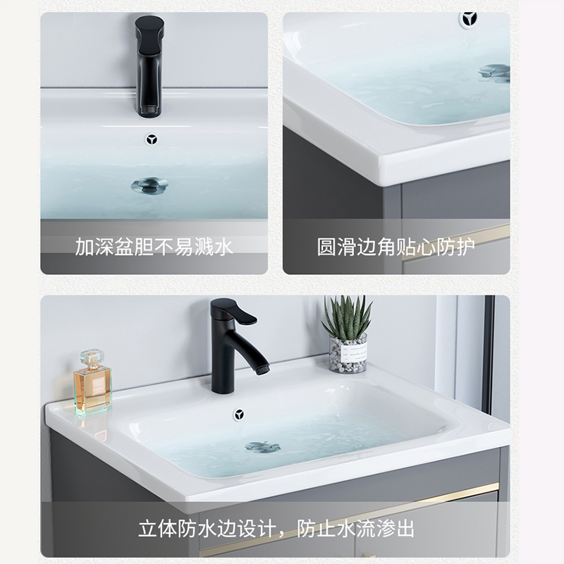 邦云浴室柜组合 浴室柜一体陶瓷盆 卫生间洗脸盆柜组合太空铝小户型浴室柜一体陶瓷洗手盆家用洗漱台高清大图