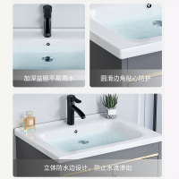 邦云卫浴浴室柜组合卫生间洗脸盆柜组合太空铝小户型浴室柜一体陶瓷洗手盆家用洗漱台