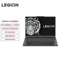 Legion Y9000X IAH7GRFI512500H16G51211C