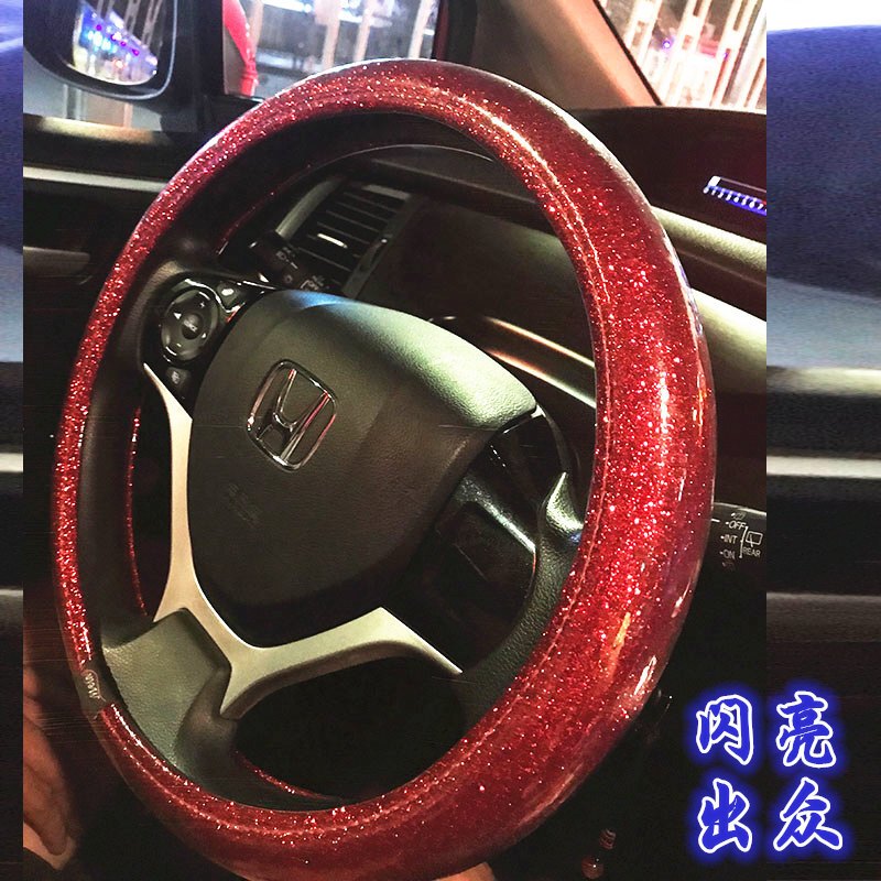 汽车方向盘套女四季韩国可爱昂克赛拉雷凌奥迪a4l阿特兹威朗通用银色圆形方向盘套