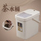 创世人 茶渣桶方形滤茶桶茶水桶带推盖提手排水桶茶叶垃圾桶加厚塑料7L