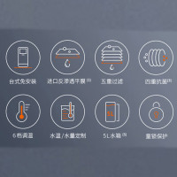 九阳(Joyoung) 即热饮水机家用 净饮一体机台式直饮机 RO反渗透净水器台式免安装净水机 JYW-RH109