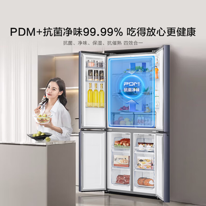 海信463L十字门冰箱一级能效风冷无霜超薄家用冰箱灰色BCD-463WMK1DPJ高清大图