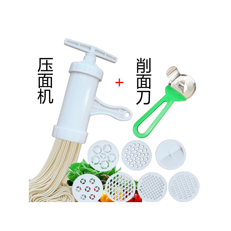 7模 压面机河捞饸饹机莜面窝窝器手动拧家用小型多功能面条机|1个压面机+1把削面刀