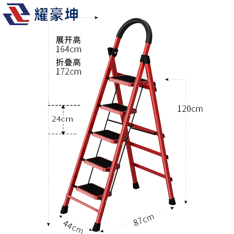 耀豪坤 多功能人字加厚碳钢折叠梯五步梯T/个高清大图
