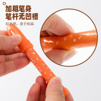 乐缔(Lerder)儿童丝滑旋转蜡笔可水洗24色转转笔油画棒画笔 炫彩棒学生美术用品绘画玩具礼物儿童节礼物