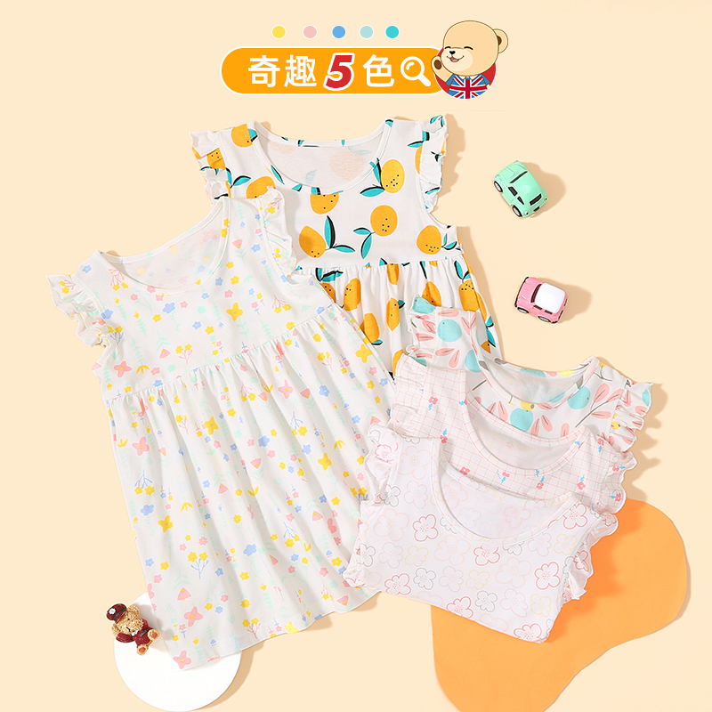 精典泰迪女童连衣裙2021夏季新款儿童无袖满印公主裙