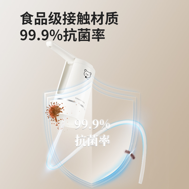 恒力条纹款抽水器高清大图