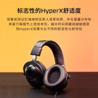 极度未知(HYPERX)电竞游戏耳机头戴式有线无线电脑吃鸡耳麦 7.1虚拟环绕声丨青铜色[飓风2]