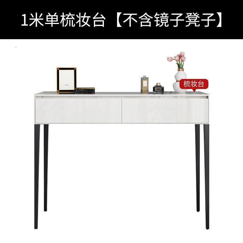 森美人梳妆台收纳柜一体卧室简约现代小户型烤漆梳妆桌可伸缩化妆台 1米单梳妆台【不含镜子凳子】组装