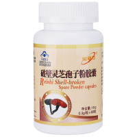 金动力破壁灵芝孢子粉胶囊+松花粉枸杞子片松杞片60粒 紫灵芝孢子油颗粒粉男性女性成人中老年人增强免疫力心脑血管滋补保健品