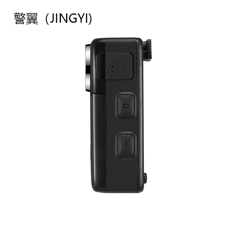 警翼 定制款执法记录仪F6 64G/台高清大图