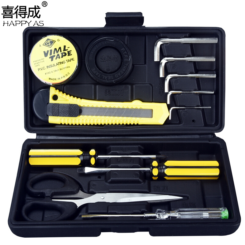 喜得成XDC6008-2工具箱装多功能五金维修工具箱家庭迷你8件套家用组合