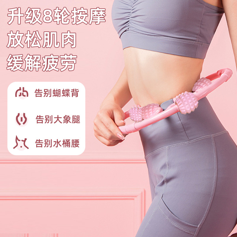 健卡侬 8球按摩器 HH27/个高清大图
