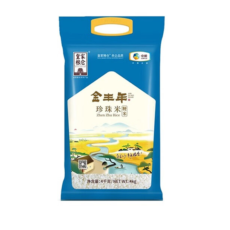 中粮皇家粮仓金丰年珍珠米4kg