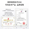 博扬 电话光端机 10路自动电话+20路磁石 单模单纤20KM 1对价 BY-10P20H