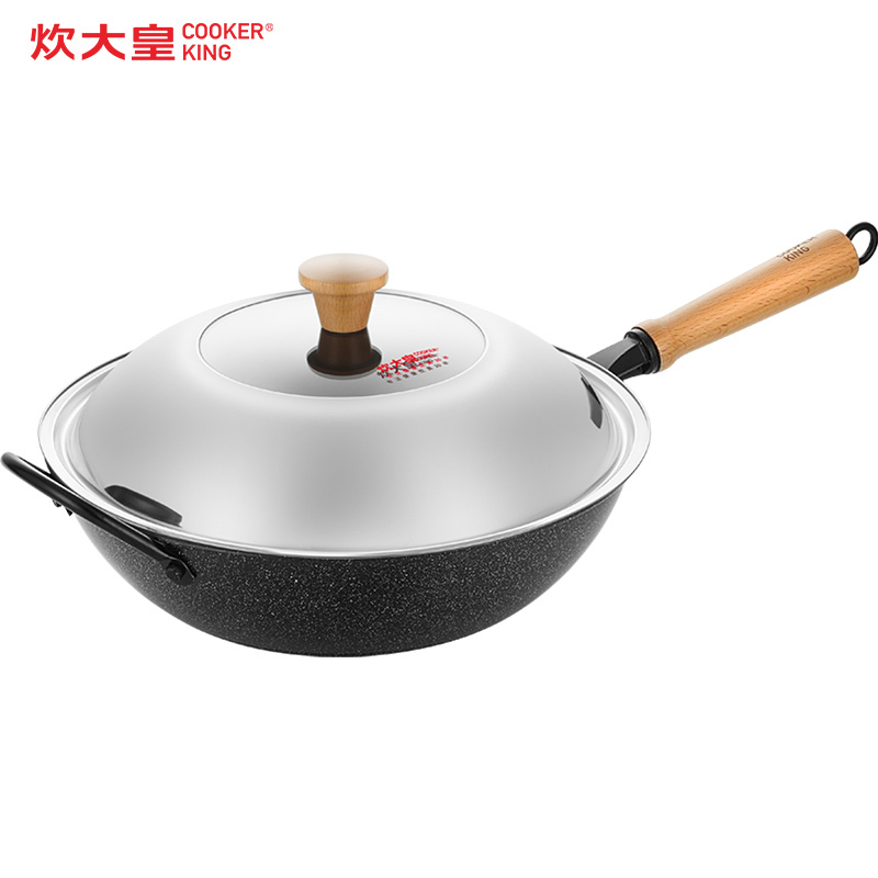 炊大皇(COOKER KING)陨铁士精铁炒锅32cm(带盖)老铁锅无涂层炒菜锅家用 燃气电磁炉通用 CG32YT