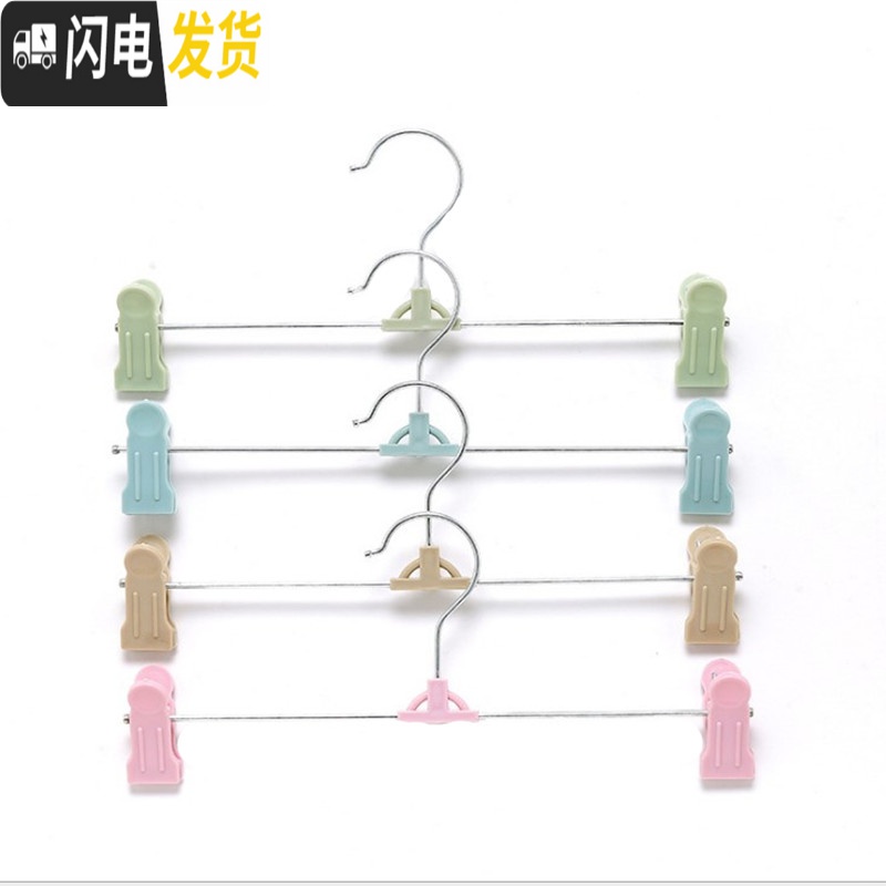 三维工匠晾衣架带夹子的家用挂内衣架子文胸专用凉衣架内裤裤子晒裤架裙夹 晾衣架带夹子北欧粉 5个高清大图