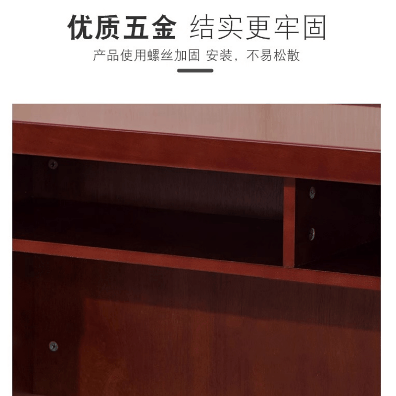 珂攸洋条桌140*40*75cm张图片